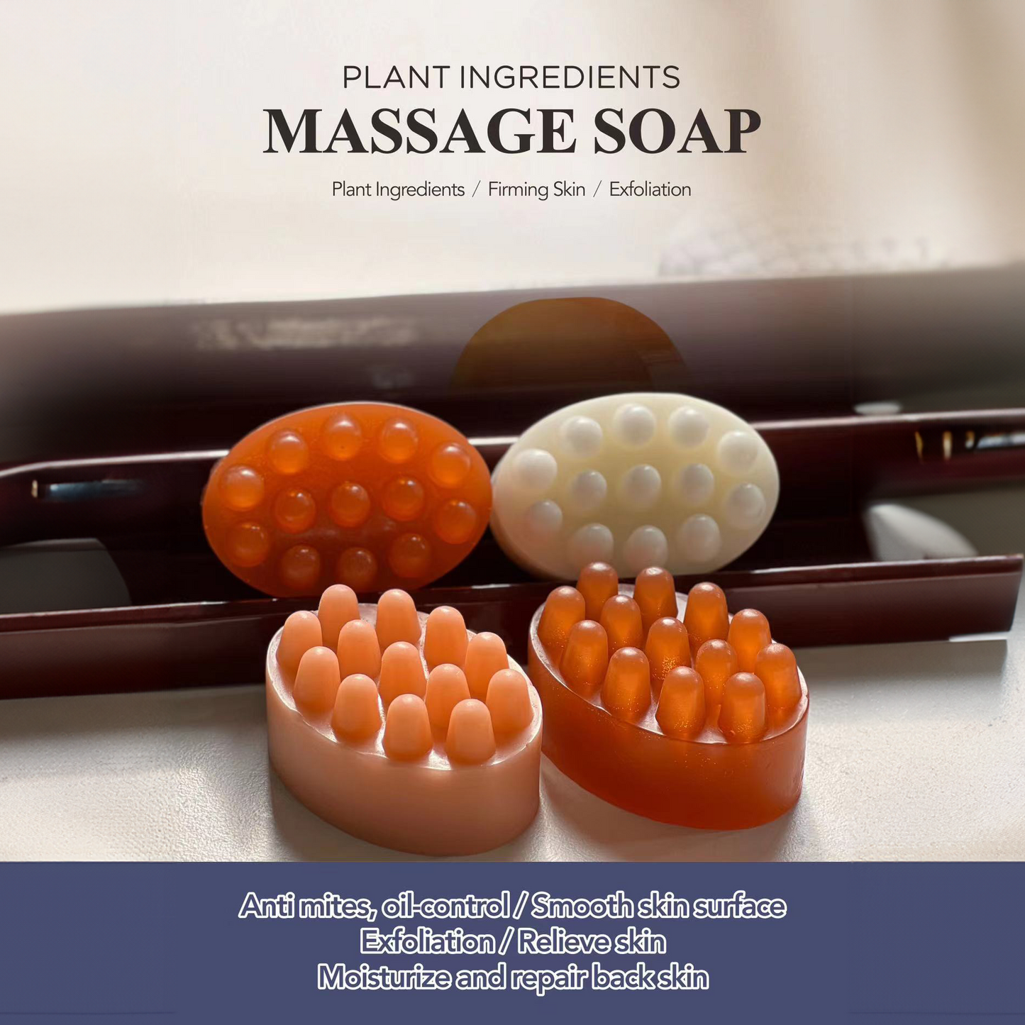 massage bar soap pomegranate flower lemongrass turmeric mix flavors